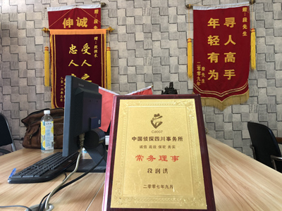 未婚怀孕男方应赔偿多少？-蓬安县私人调查
