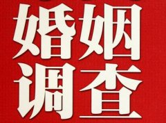 蓬安县私人调查给你挽回婚姻的忠告